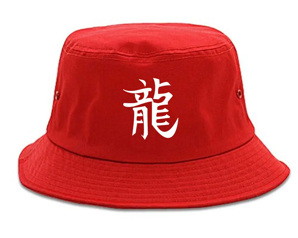 Chinese Symbol For Dragon Chest Mens Bucket Hat