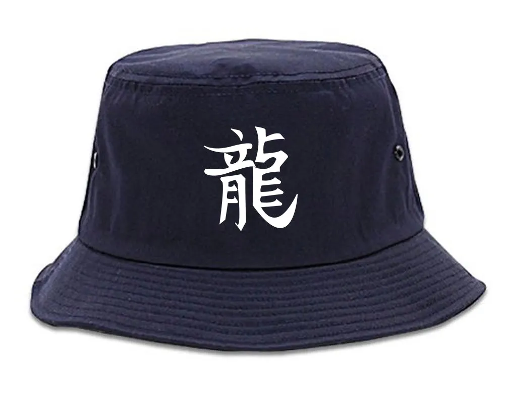 Chinese Symbol For Dragon Chest Mens Bucket Hat