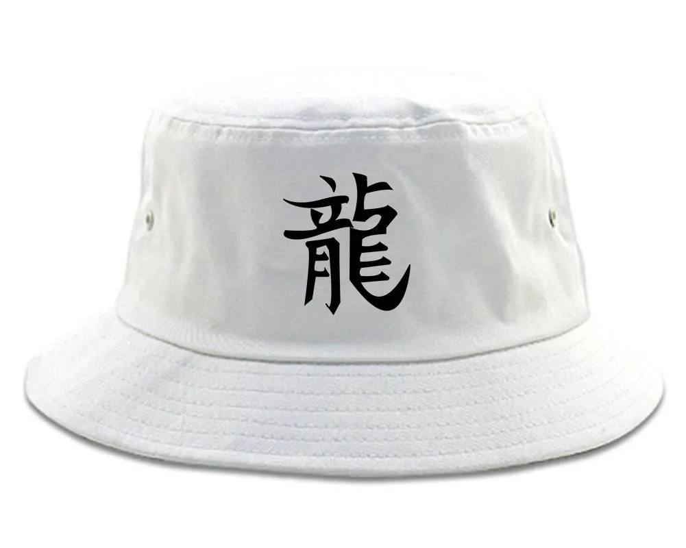 Chinese Symbol For Dragon Chest Mens Bucket Hat