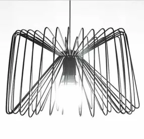 MARI Volcano Web Lamp