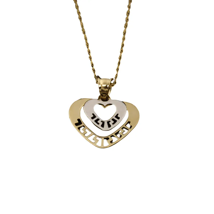 Real Gold 2C MH 2 Heart Necklace